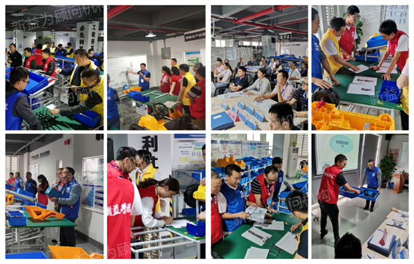 课程预览 课程预览