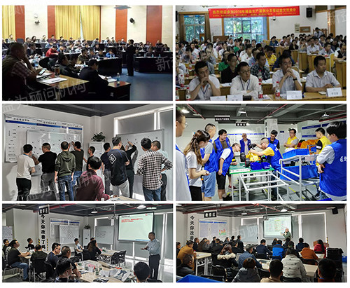 往期活动掠影 往期活动掠影