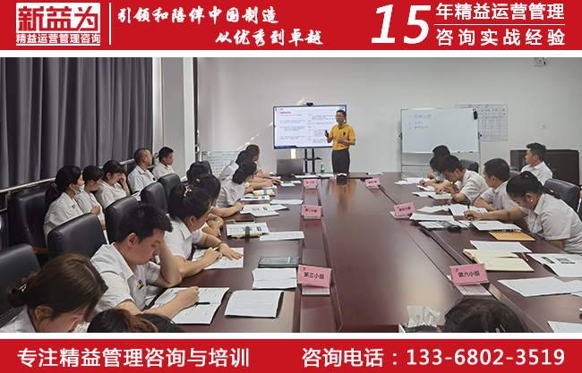 质量管理咨询 质量管理咨询