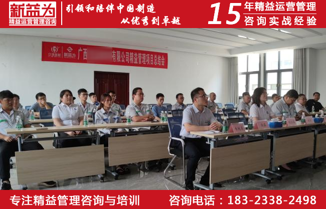 计划物控 计划物控